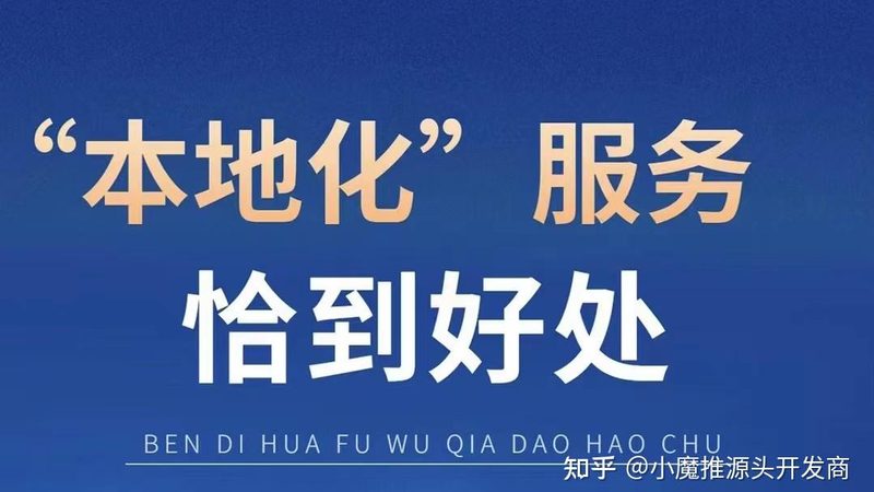 开锁换锁需要什么手续成都