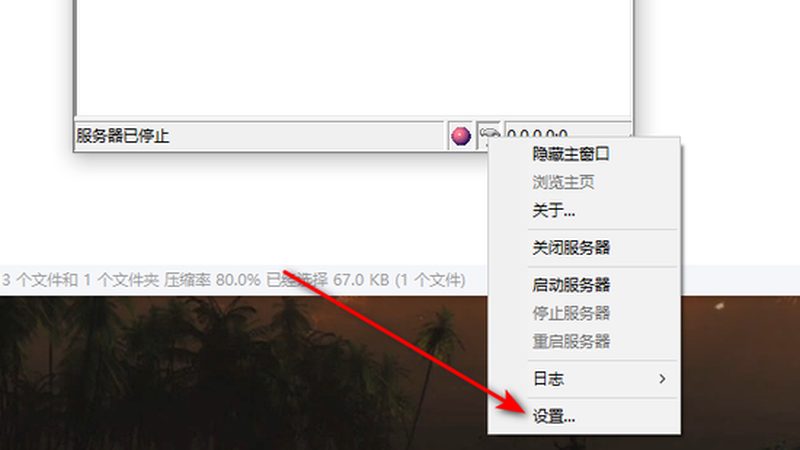 海尔洗衣机故障代码E2揭秘：原因及解决攻略