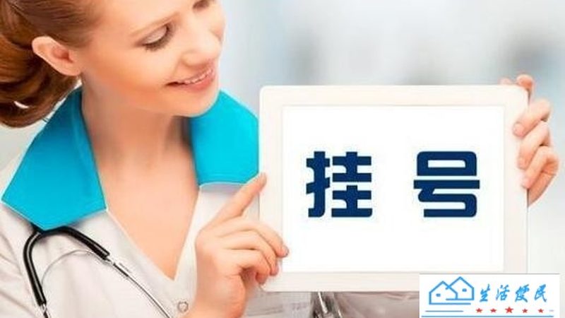 冰箱冷藏室结冰的维修费用主要由以下几部分构成：