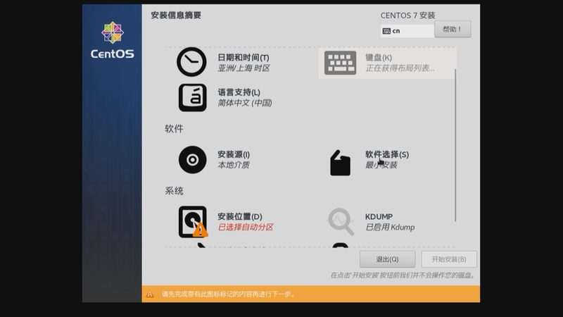保姆公司口碑排名：揭秘行业背后真相