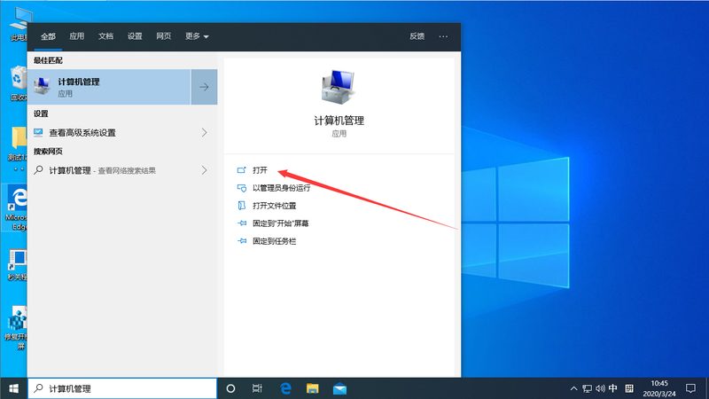 钟点工按月结算工资标准