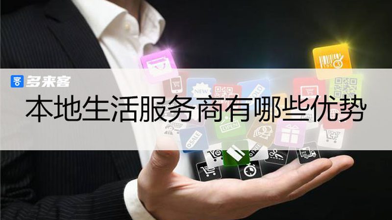 广州育儿嫂价格揭秘：如何选择合适的服务？**