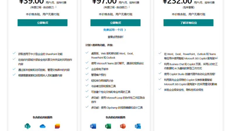 住家保姆品牌如何选？揭秘家政行业的品质密码