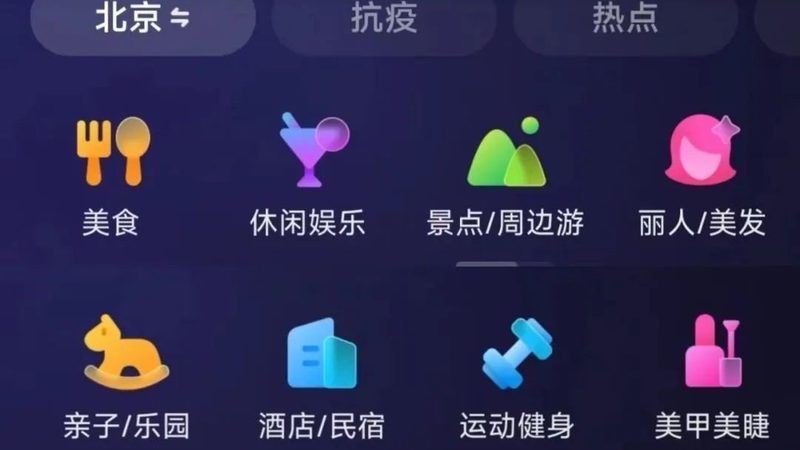 家政公司选哪家？揭秘家政服务的四大关键考量