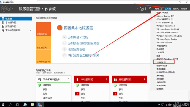 工厂排水管道高压清洗：揭秘价格背后的真相