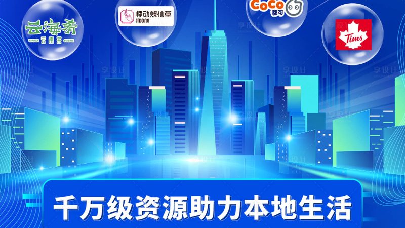 保姆保险全解析：保障项目与注意事项