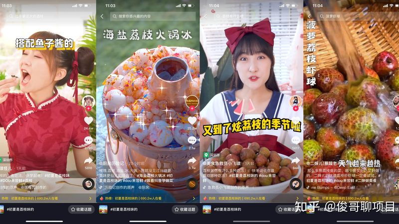 马桶疏通加盟的真实经历：揭秘行业背后**