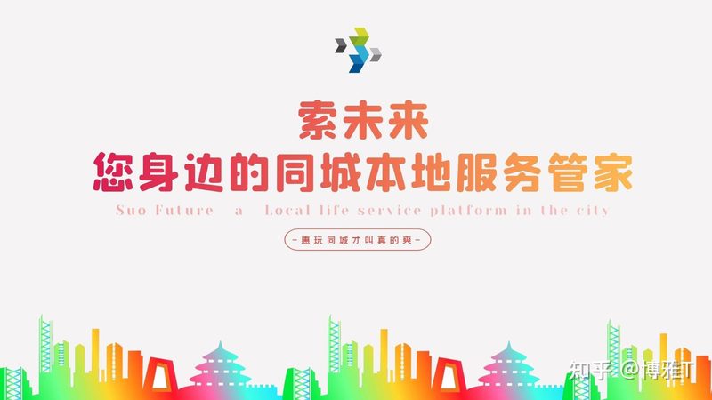 下水道疏通管道规范标准