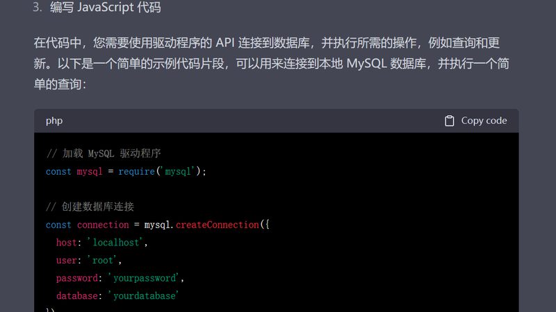 高空外墙保洁资质要求揭秘：安全与质量的保障