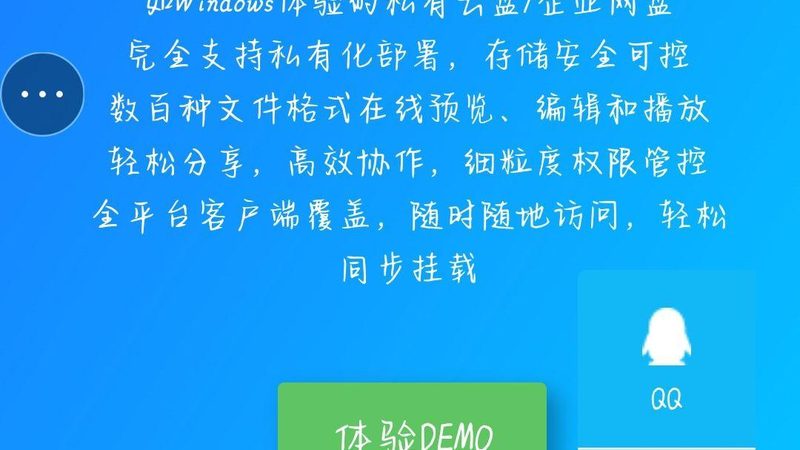 马桶疏通剂管道腐蚀背后的真相**