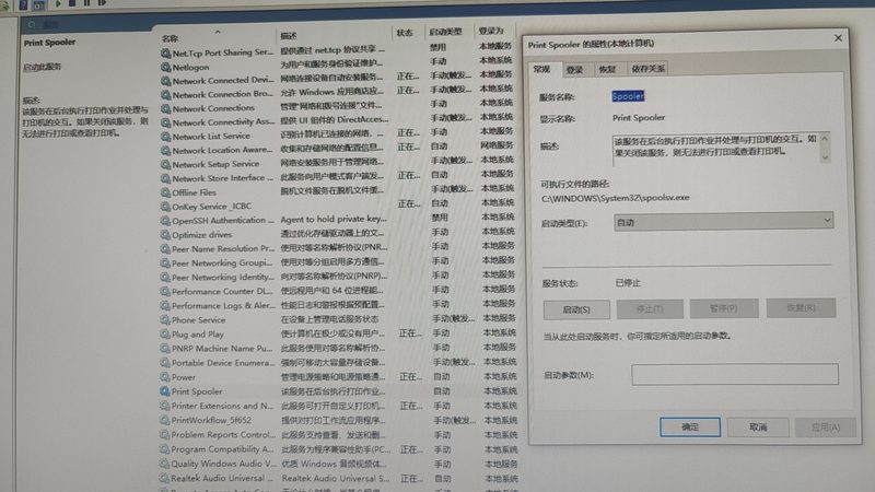 蹲便器疏通器定制：揭秘定制化解决方案的奥秘